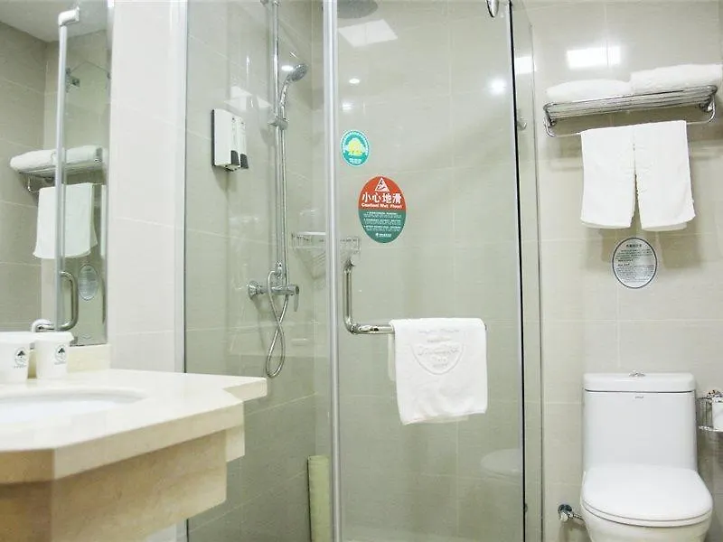 Greentree Inn Suzhou Kunshan Huaqiao Metro Station Express Hotel Suzhou (Jiangsu)