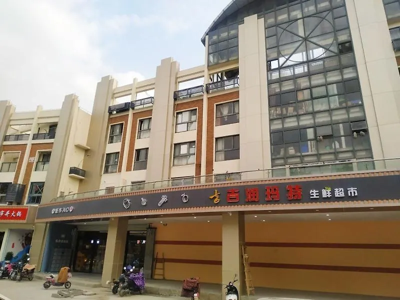 ***  Greentree Inn Suzhou Kunshan Huaqiao Metro Station Express Hotel China