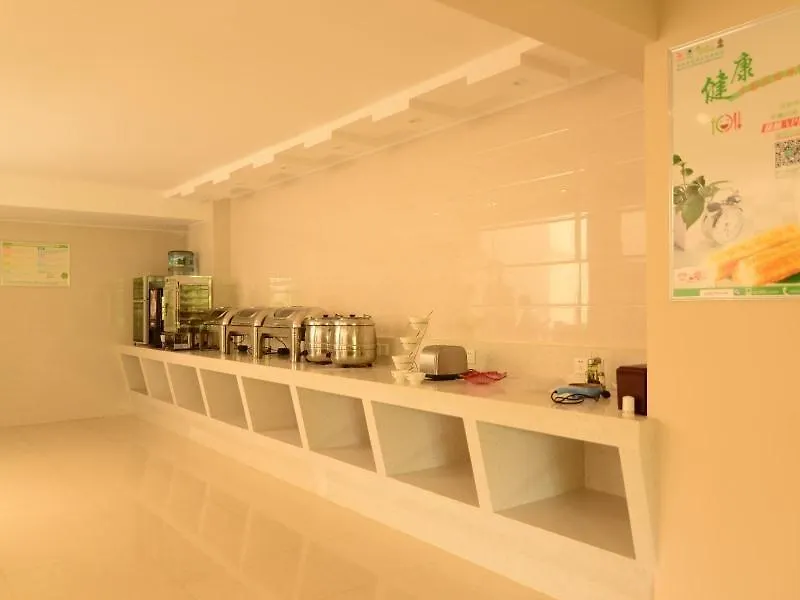 ***  Greentree Inn Suzhou Kunshan Huaqiao Metro Station Express Hotel China