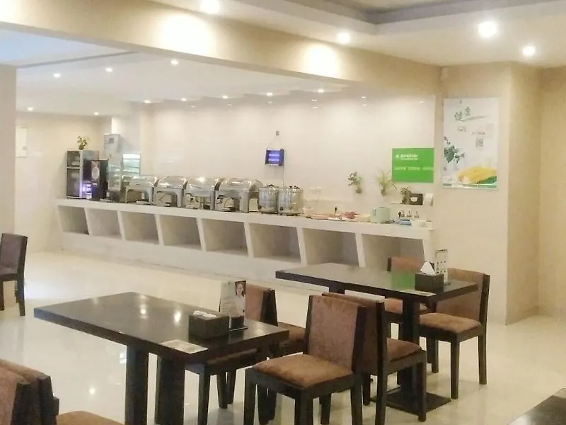 Greentree Inn Suzhou Kunshan Huaqiao Metro Station Express Hotel